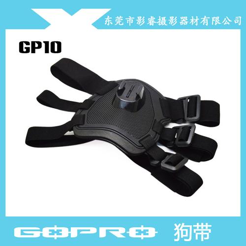 东莞市影睿摄影器材