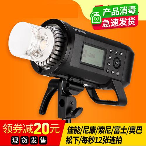 富士上海相机厂家,品牌,图片,热帖
